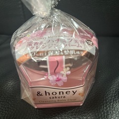 &honey sakuraクレンジングバーム