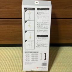 【2本入り】家具転倒防止ポール 突っ張り棒の画像