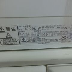 ID 557406　富士通　4K　２０１９年製　14～１６畳用　冷暖　100V　AS-D40Jの画像