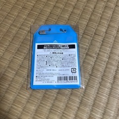 数原龍友　名札バッジの画像