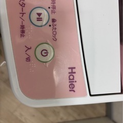 洗濯機の画像