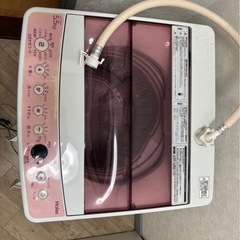 洗濯機の画像
