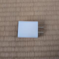 USB急速充電器