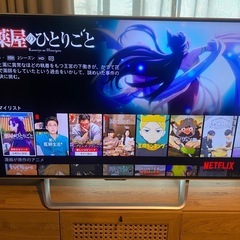 【中古品】SHARP AQUOS 60インチ液晶テレビ