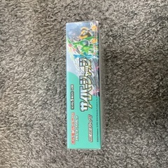 ポケモンカード　サイバージャッジ　の画像