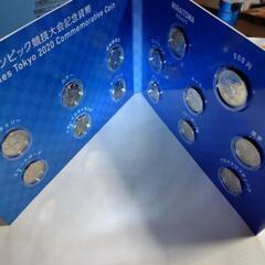 【貨幣コンプリート】東京2020オリンピック競技大会記念貨幣収納ケース　500円100円全種類の画像