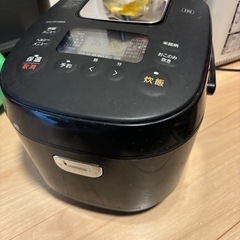 炊飯器5.5号だ炊き