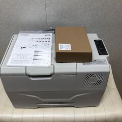 IRISOHYAMA アイリスオーヤマ　ポータブル冷蔵冷凍庫　I...