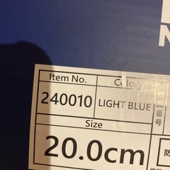 新品　キッズ　防水シューズ　20.0cm 靴　スニーカーの画像