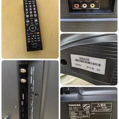 J546 ★TOSHIBA★32インチ地デジTV★32S24★2021年製の画像