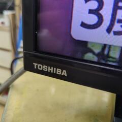 J546 ★TOSHIBA★32インチ地デジTV★32S24★2021年製の画像