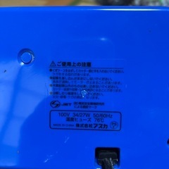 電動鉛筆削り機の画像