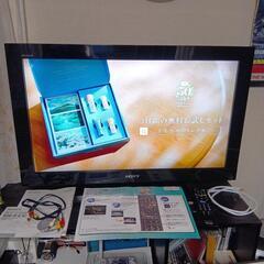 SONYBRAVIA KDL-32BX30H