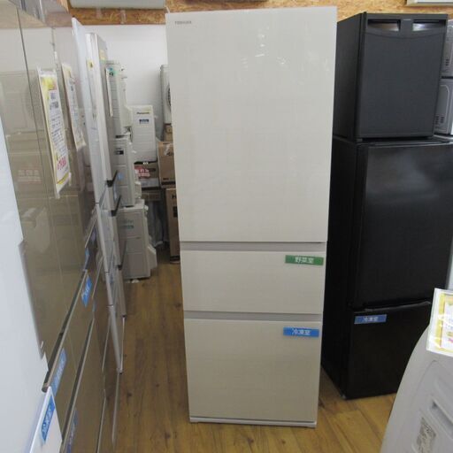 中古品 330L 3ドア冷蔵庫 三菱 MR-C33K 2024年製 エキスパート藤沢辻堂店