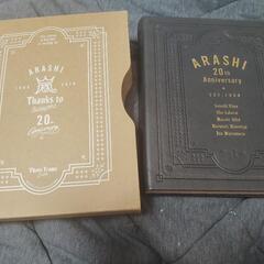 嵐の写真集