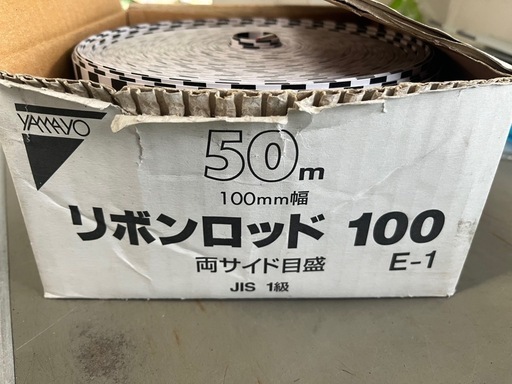 お値下げしました！リボンロッド100幅✖️50m
