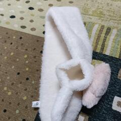 【冬物セール】　マフラー　ホワイトキッズ　ふわふわ　肌触り 女の子の画像