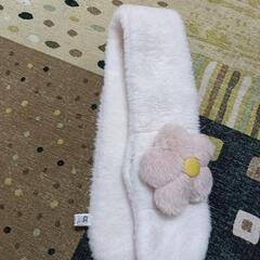 【冬物セール】　マフラー　ホワイトキッズ　ふわふわ　肌触り 女の子の画像