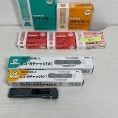 f●■★②OHTOオート エコ・ガチャック(大中小)ガチャ玉(大...