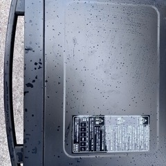 KOIZUMI電子レンジ  2023年製の画像