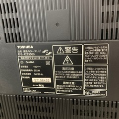 REGZA42の画像