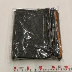 0611-270 はぎれ