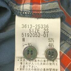 0611-107 衣類　ロートレアモンの画像