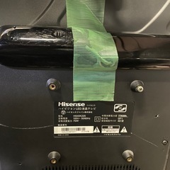 Hisenseハイセンス 40型LED液晶テレビ HS40K225 2016年製の画像