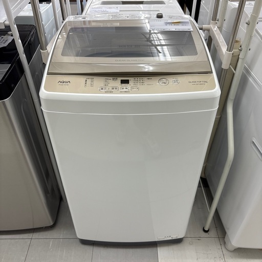 ○店頭🈹引きあり○AQUA○2020年製○AQW-S45J(W)○4.5kg○送料無料