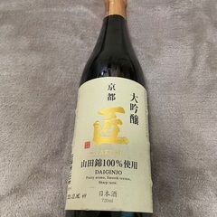 日本酒 お米サービス