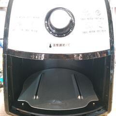 txg-ds14の画像