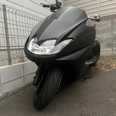 マグザム250の画像