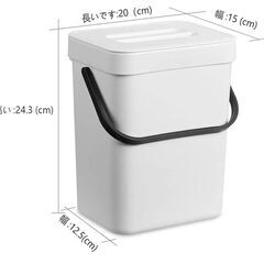 未使用3wayキッチン 引っ掛け式密閉ゴミ箱5リットルの画像
