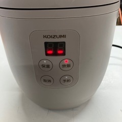 2506-278 小泉成器 ライスクッカーミニ KSC-1513 2023年製 通電確認済み 1.5合炊き 中古の画像