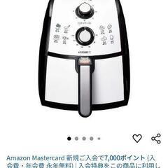 txg-ds14の画像