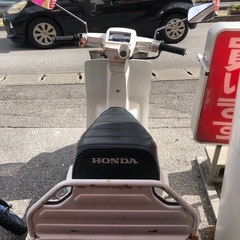 🛵HONDA ・ジャイロ3輪原付バイク🛵の画像