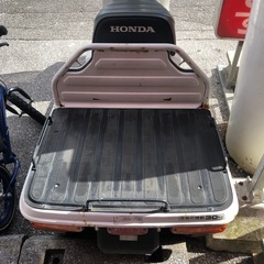 🛵HONDA ・ジャイロ3輪原付バイク🛵の画像
