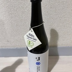 お酒5本＋αの画像