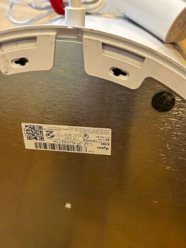 ダイソン　加湿空気清浄機　dyson pure humidify+cool