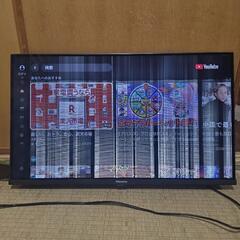 液晶テレビ　32型　故障あり　の画像