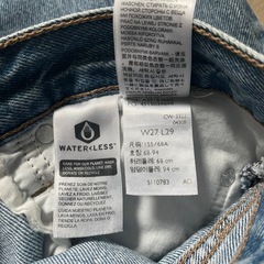 Levi's Silver Tab 94 baggy シルバータブ　バギーの画像