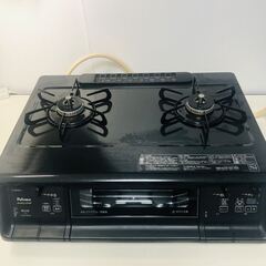パロマ ガスコンロ 都市ガス用 
