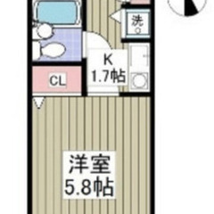 初期費用なんと5万円！！ 金沢シーサイドライン野島公園駅まで徒歩7分★ さらに7月末まで家賃無料♪ （次回更新予定日6月28日） - 横浜市