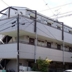 初期費用なんと5万円！！ 金沢シーサイドライン野島公園駅ま…