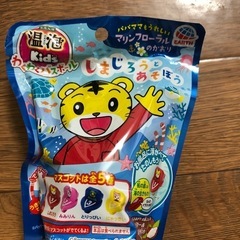 新品  しまじろう  バスボール