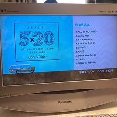 【無料、引取り限定！】パナソニック製
17型液晶テレビ