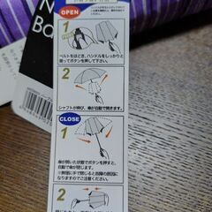 折りたたみ傘の画像