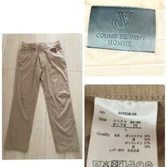 紳士●ズボン●中古の画像