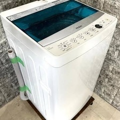 洗濯機