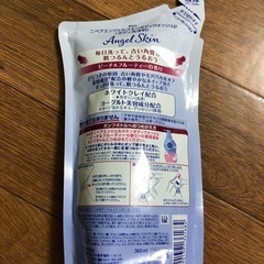 【決まりました】新品  NIVEA  ボディソープ  詰め替え用の画像